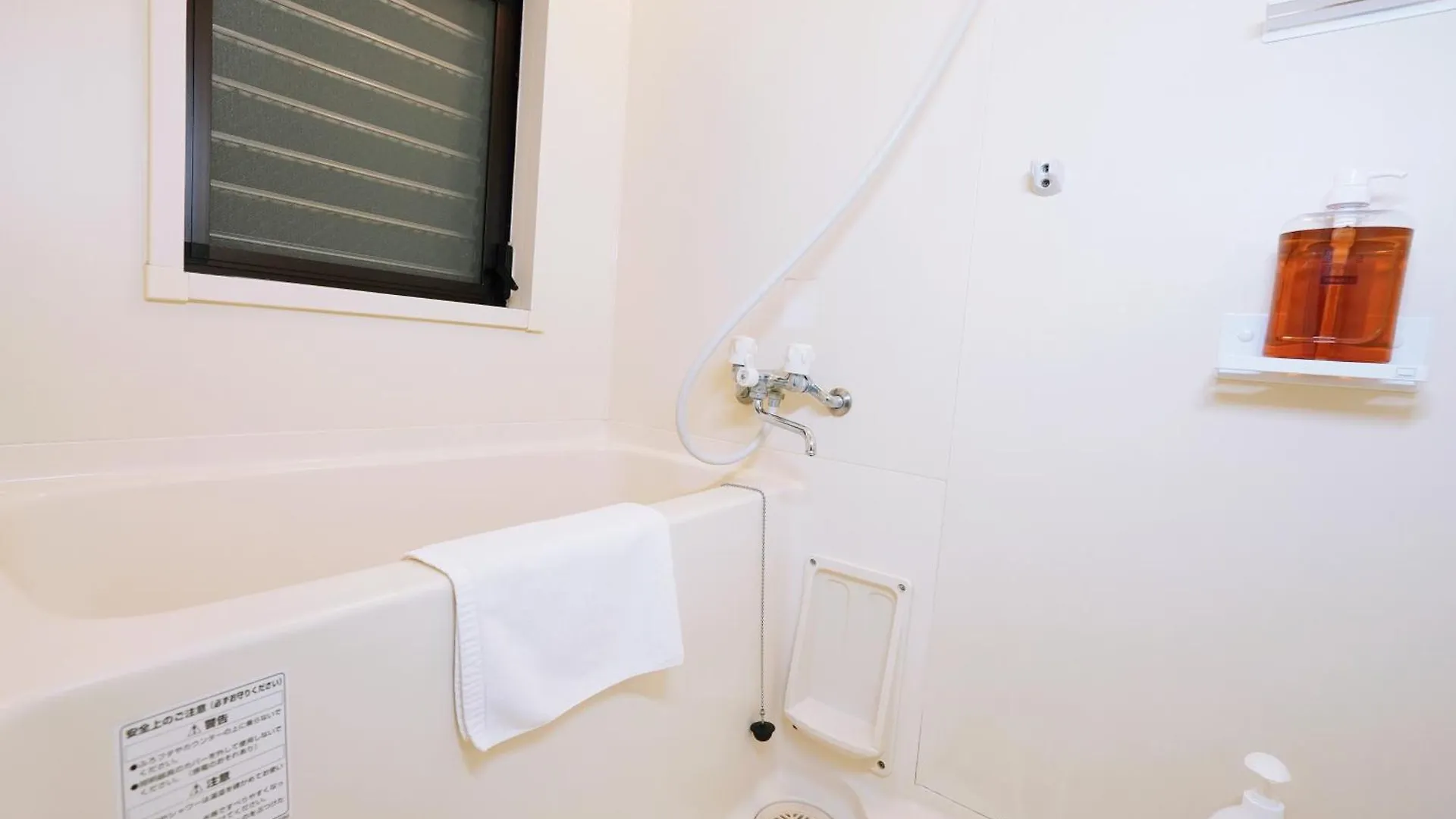 Kuromon Royal Apartment Osaka Japan