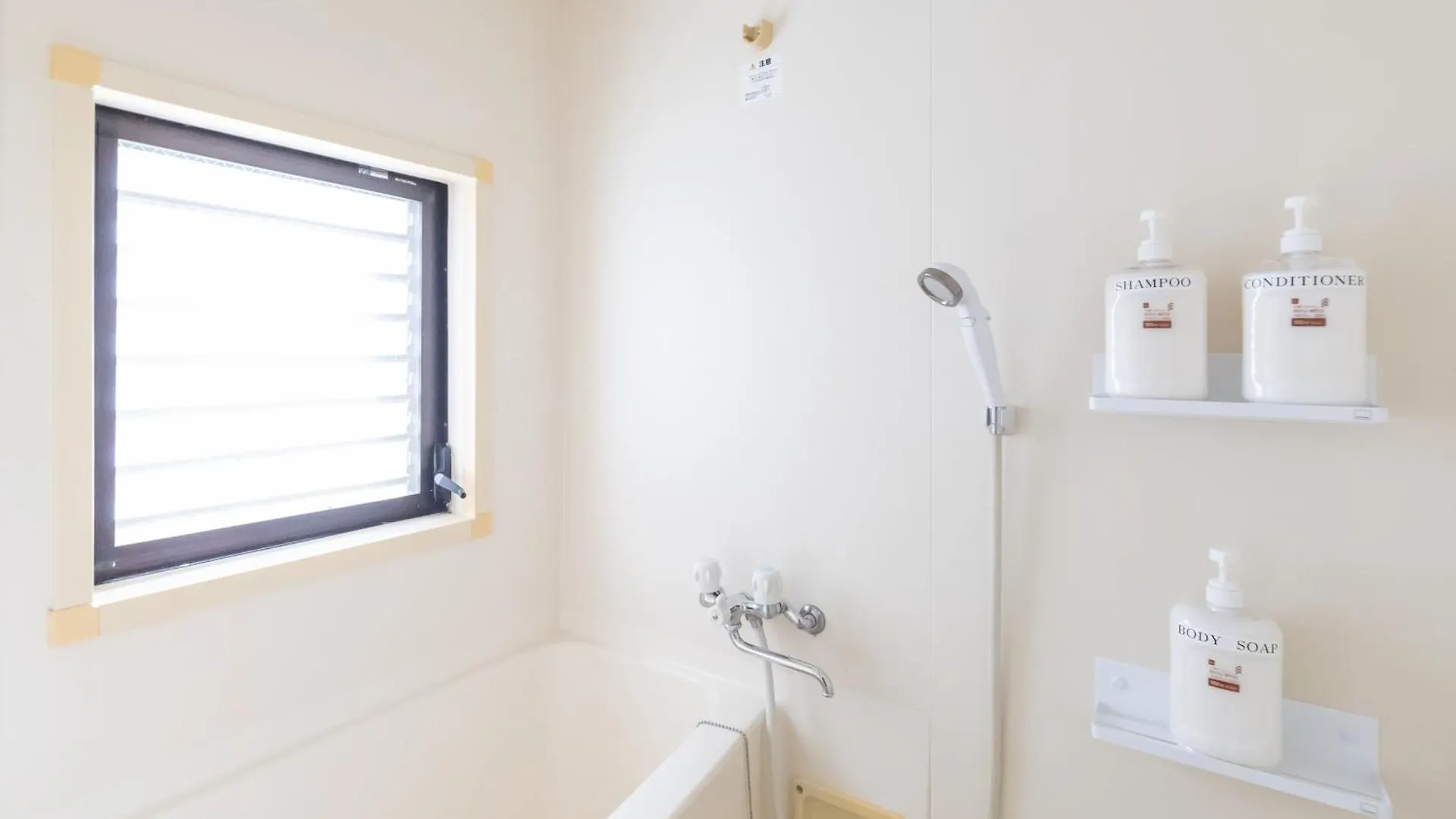 Kuromon Royal Apartment Osaka