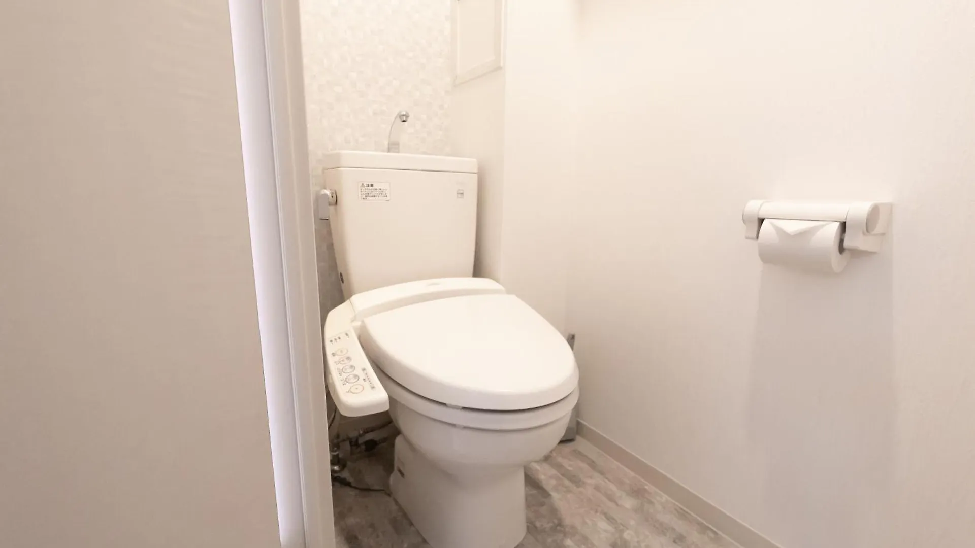 Kuromon Royal Apartment Osaka Japan