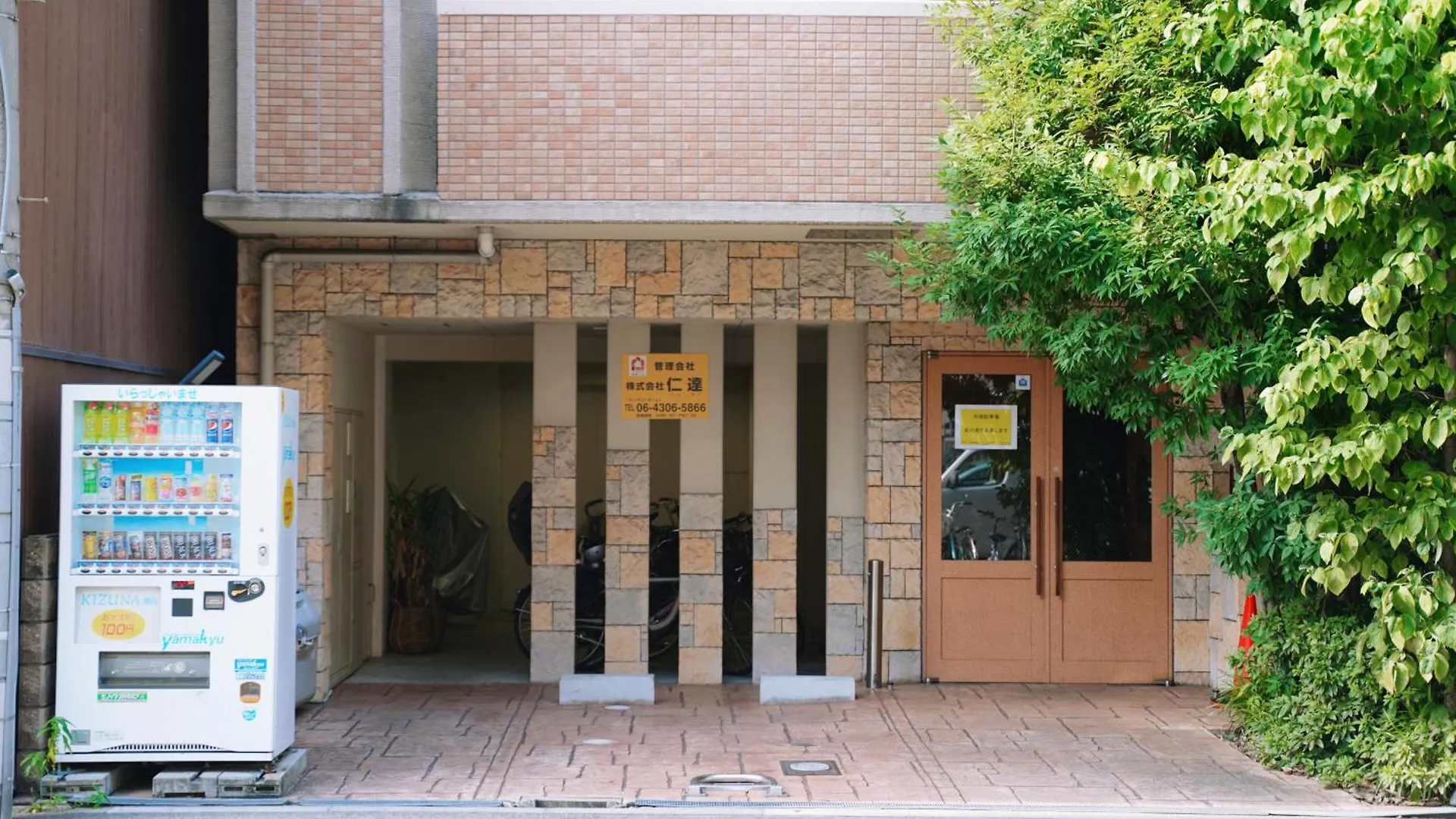 Kuromon Royal Apartment Osaka