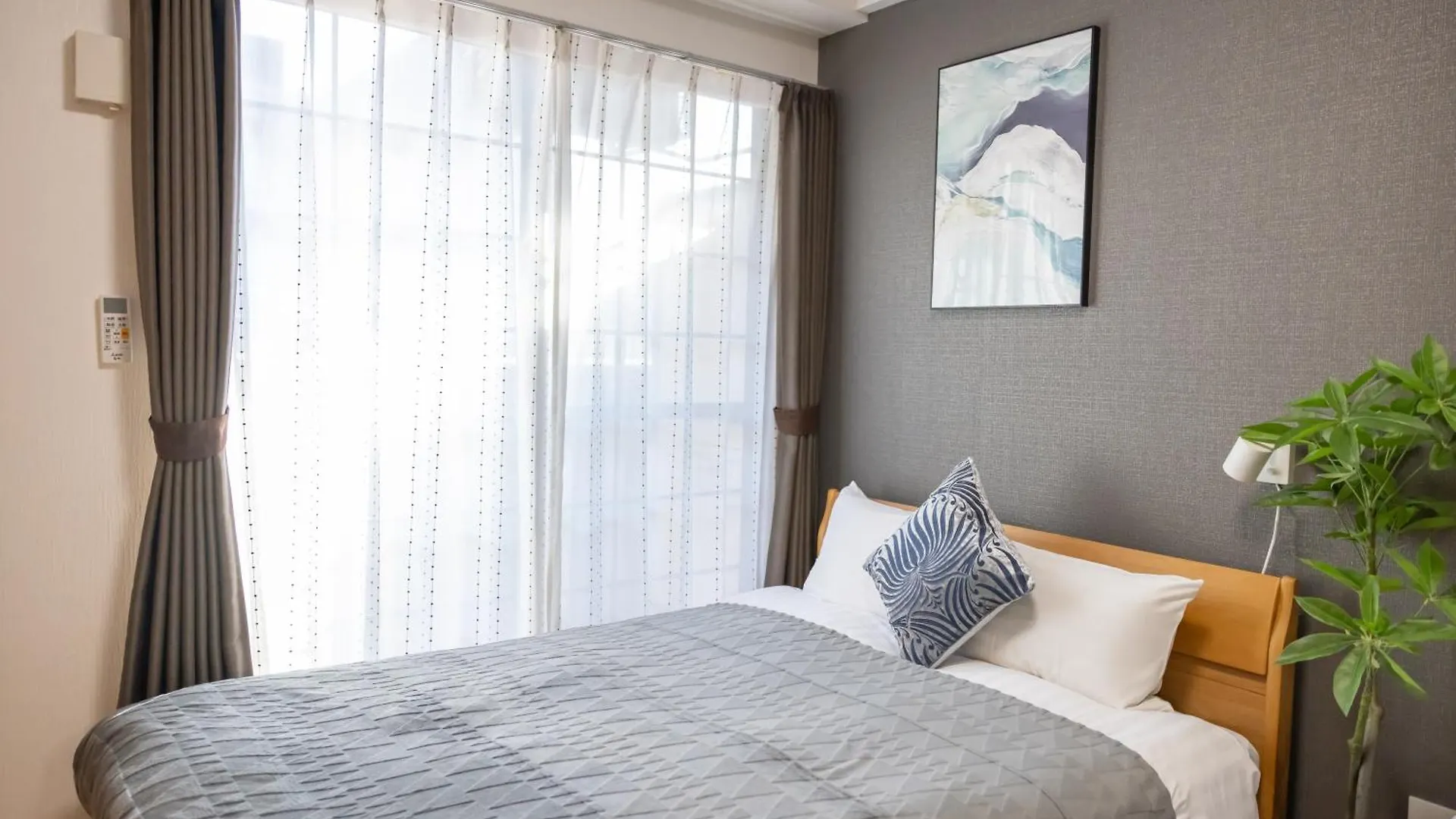 Kuromon Royal Apartment Osaka
