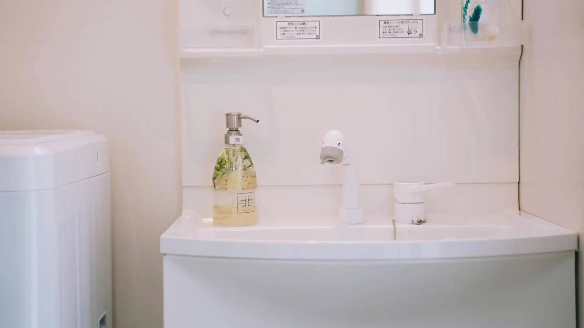 Appartement Kuromon Royal à Ōsaka